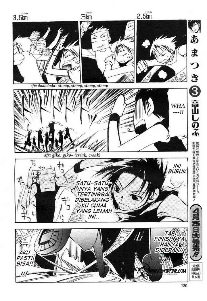 image-komik-07-ghost-chapter-12-7/31