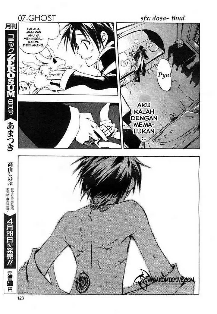 image-komik-07-ghost-chapter-12-10/31