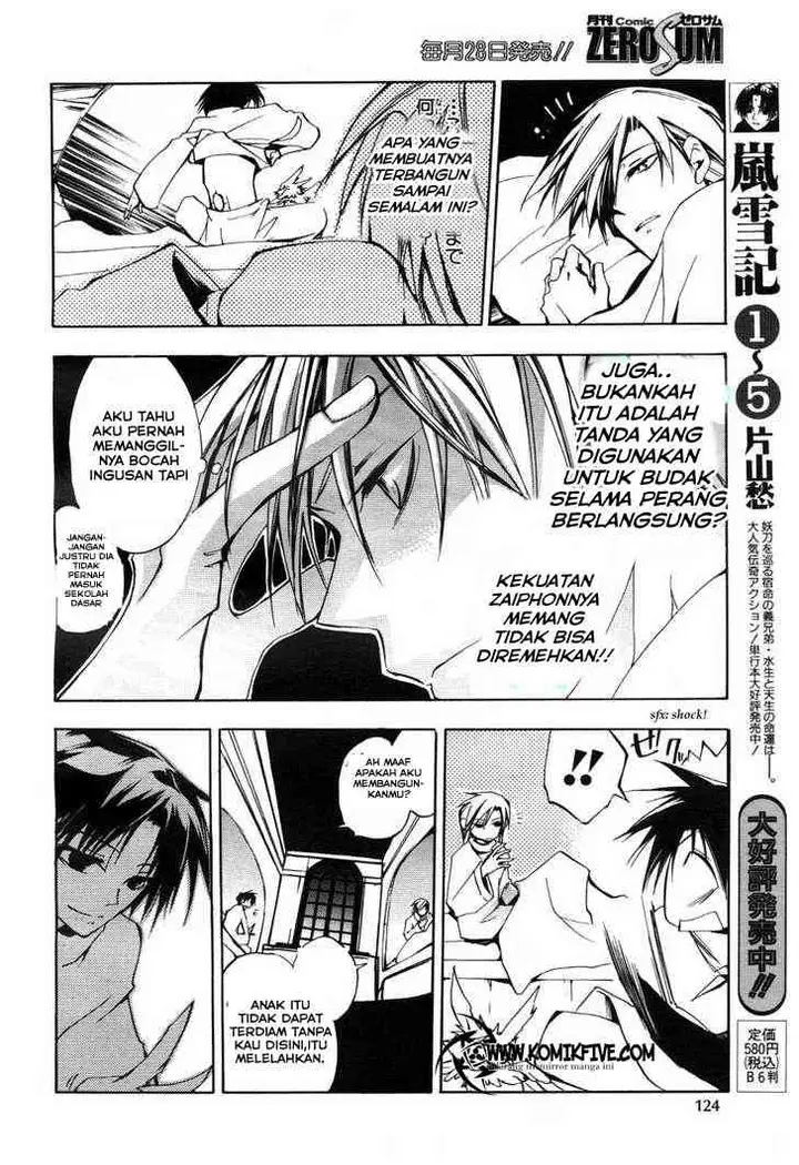 image-komik-07-ghost-chapter-12-11/31