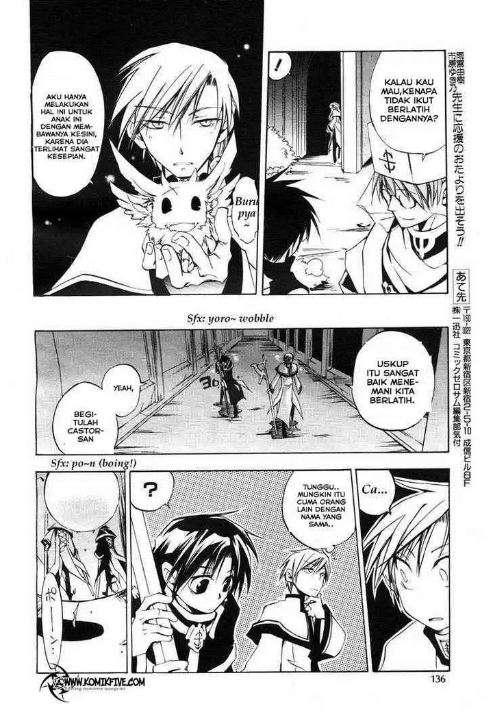 image-komik-07-ghost-chapter-12-23/31