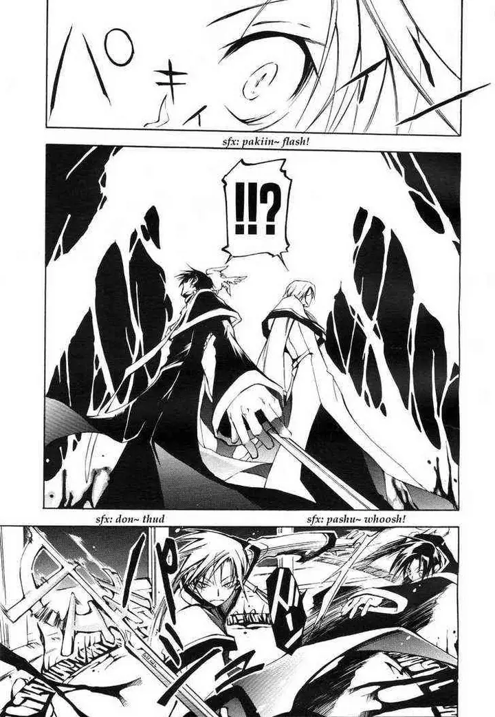 image-komik-07-ghost-chapter-12-24/31