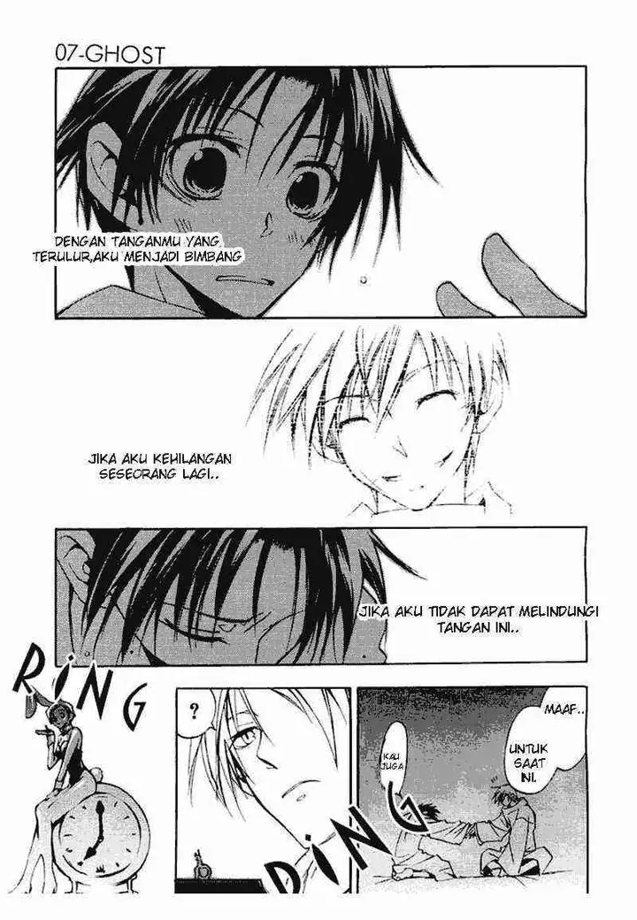 image-komik-07-ghost-chapter-13-6/26
