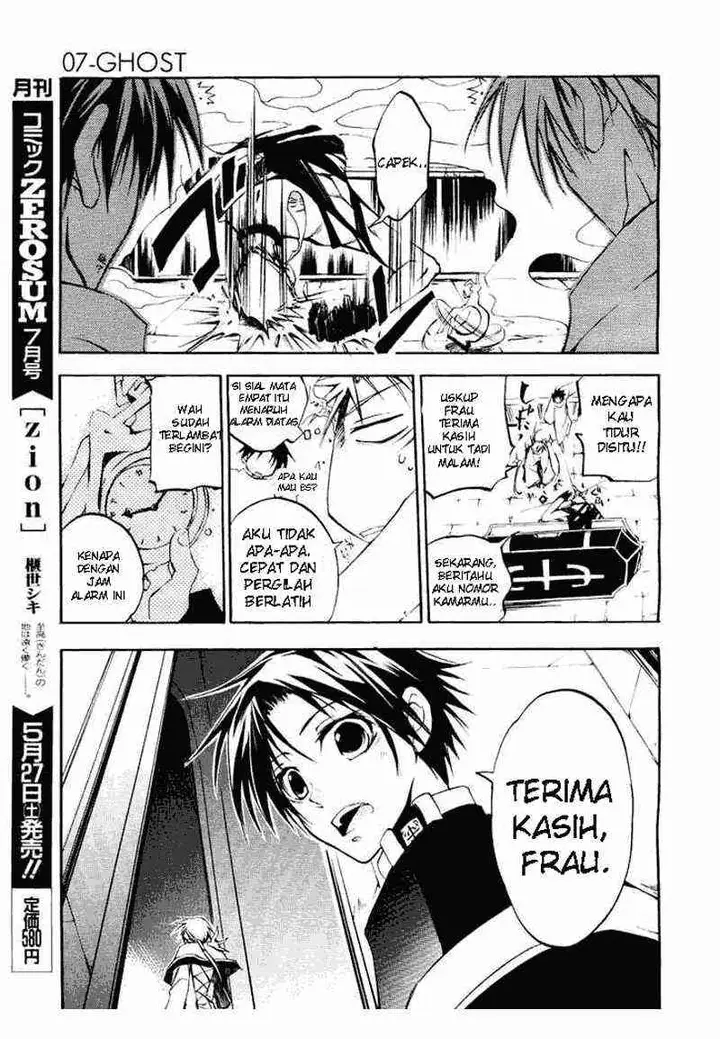 image-komik-07-ghost-chapter-13-9/26