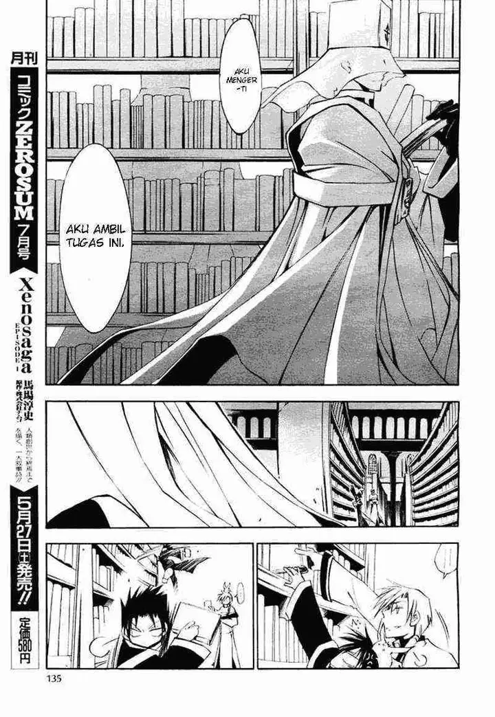 image-komik-07-ghost-chapter-13-18/26