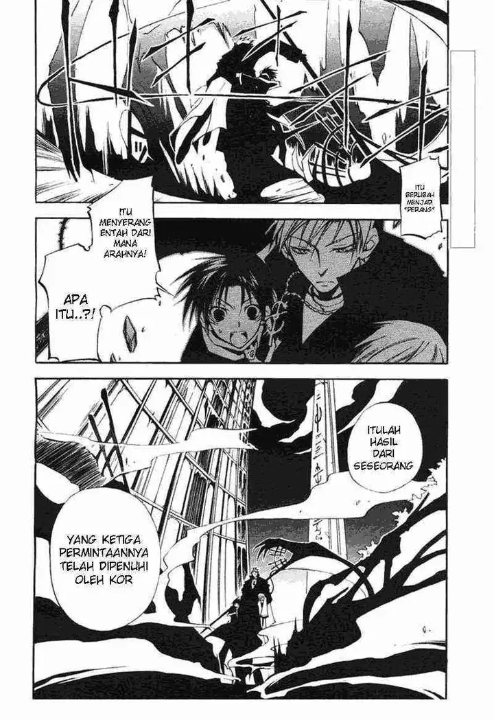 image-komik-07-ghost-chapter-13-20/26