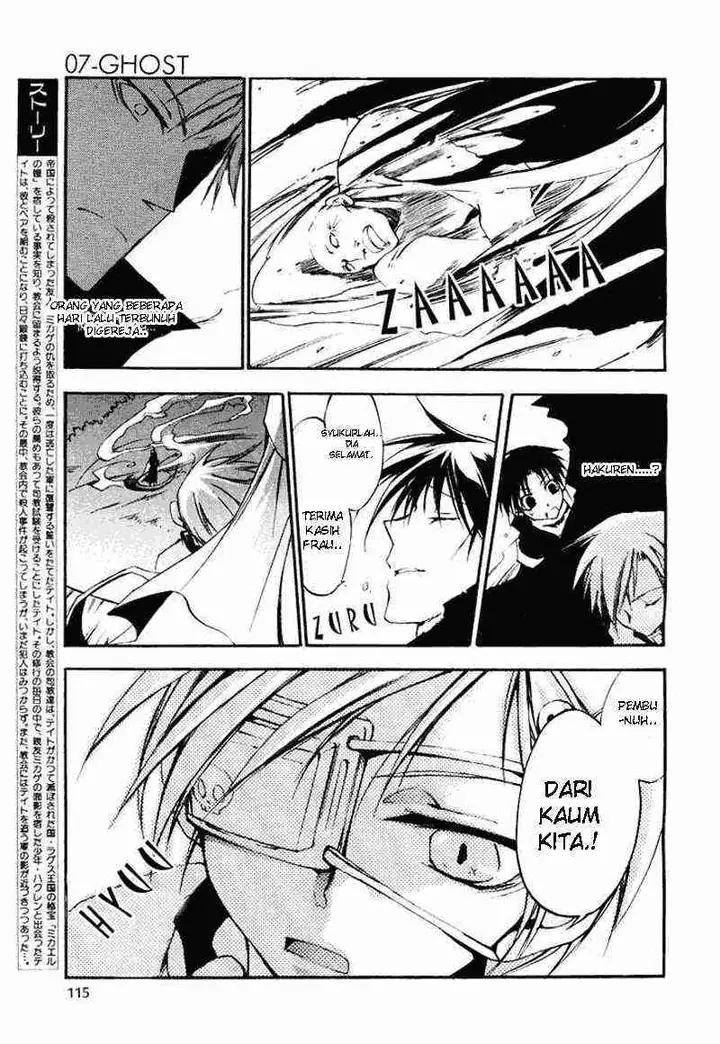 image-komik-07-ghost-chapter-13-21/26