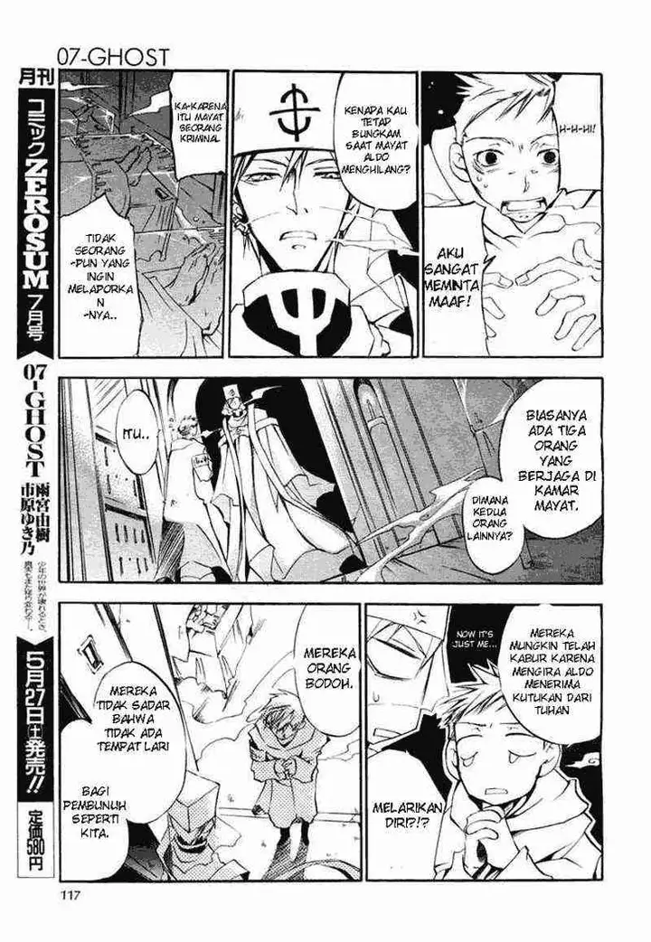 image-komik-07-ghost-chapter-13-23/26