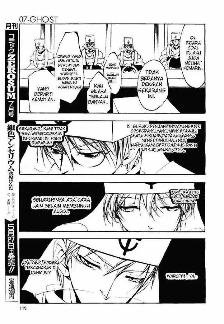 image-komik-07-ghost-chapter-13-24/26