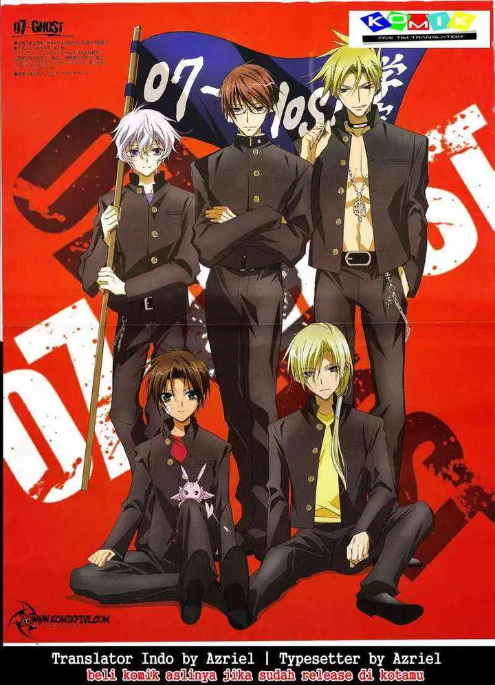 image-komik-07-ghost-chapter-14-0/32