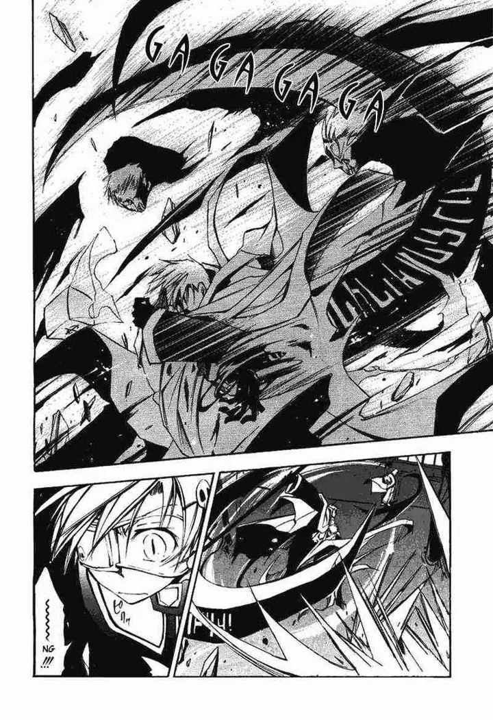 image-komik-07-ghost-chapter-14-3/32