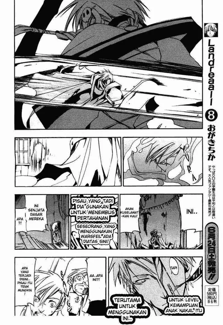 image-komik-07-ghost-chapter-14-5/32