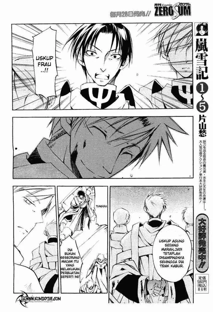 image-komik-07-ghost-chapter-14-8/32