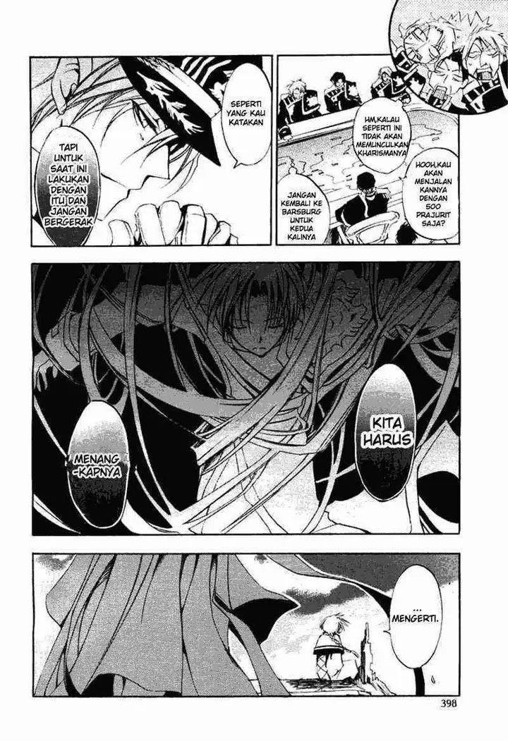 image-komik-07-ghost-chapter-14-12/32