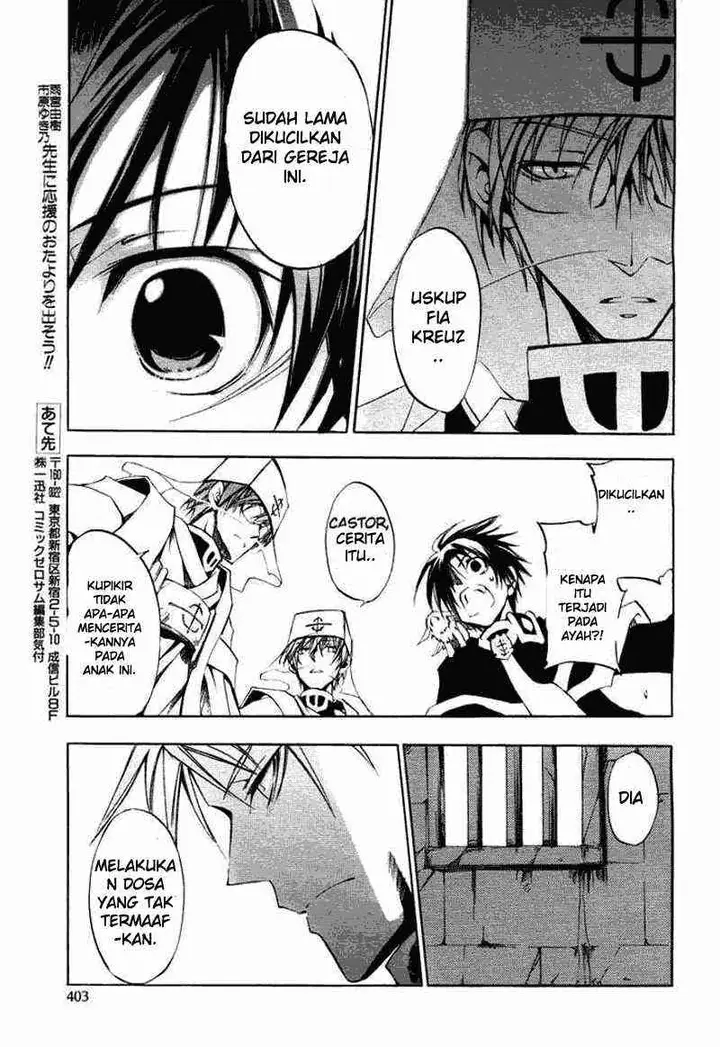 image-komik-07-ghost-chapter-14-17/32