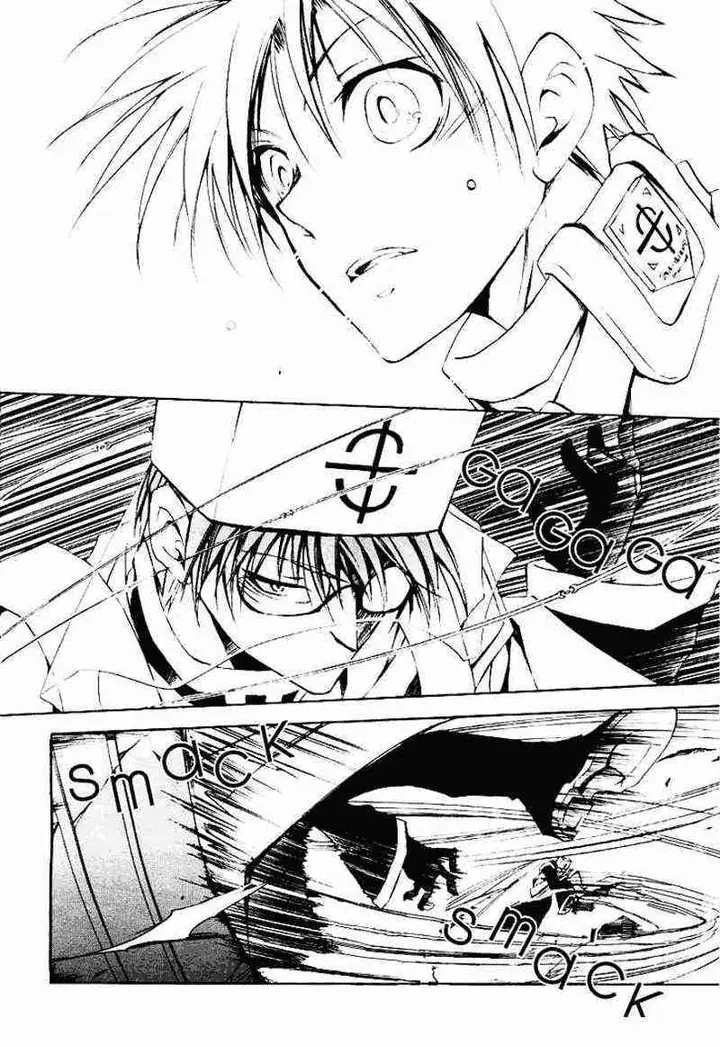 image-komik-07-ghost-chapter-14-20/32