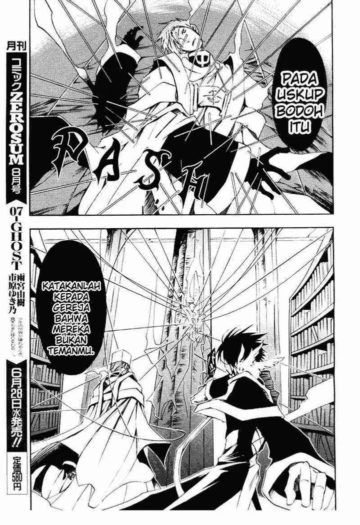 image-komik-07-ghost-chapter-14-21/32