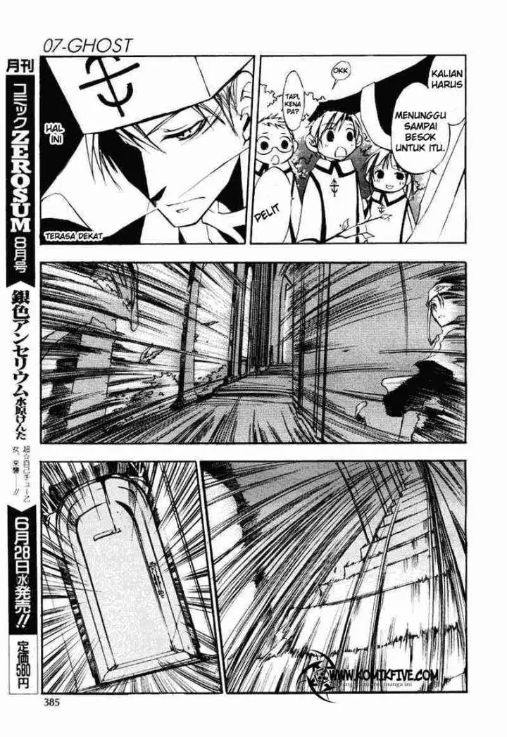 image-komik-07-ghost-chapter-14-28/32