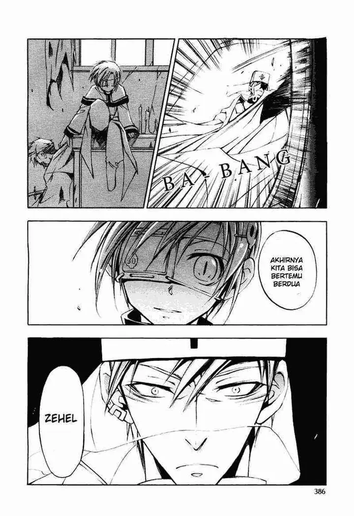 image-komik-07-ghost-chapter-14-29/32