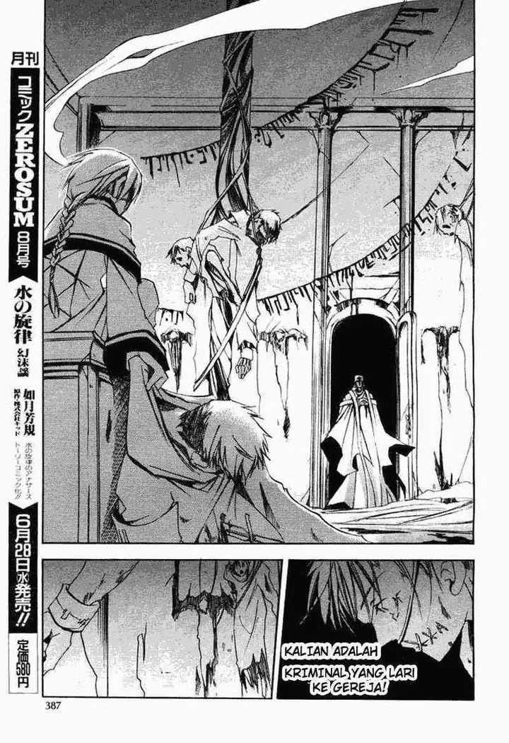 image-komik-07-ghost-chapter-14-30/32