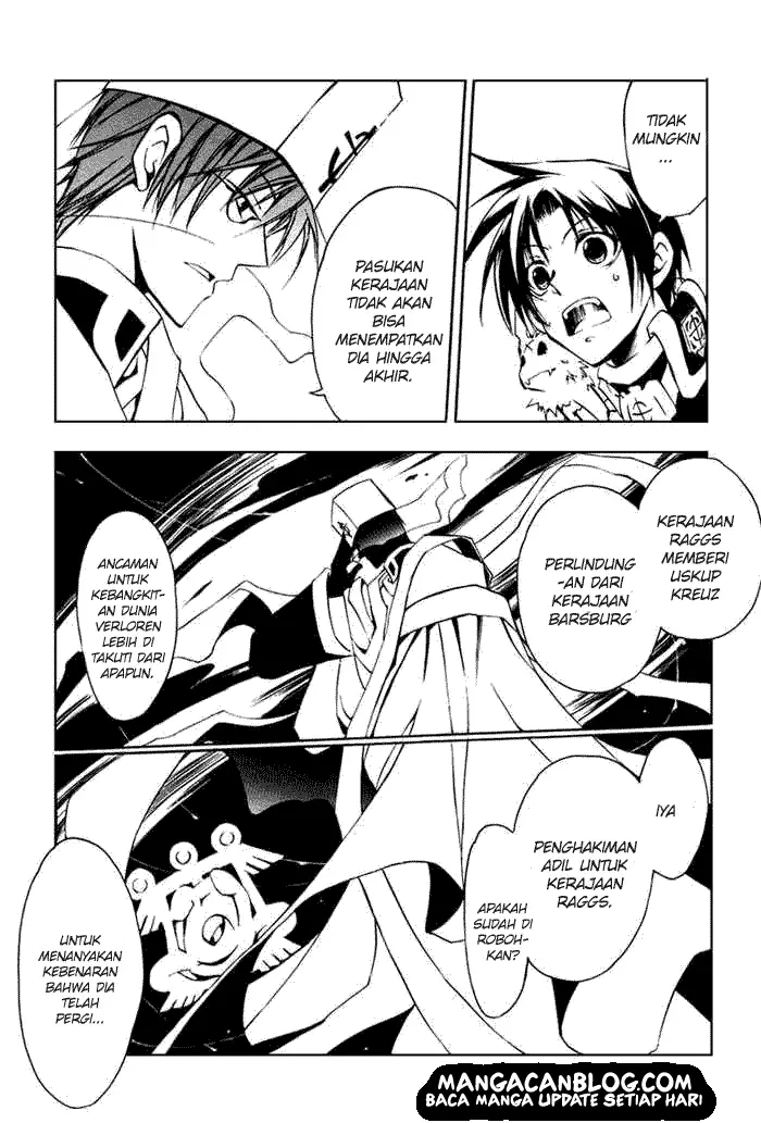 image-komik-07-ghost-chapter-15-2/35