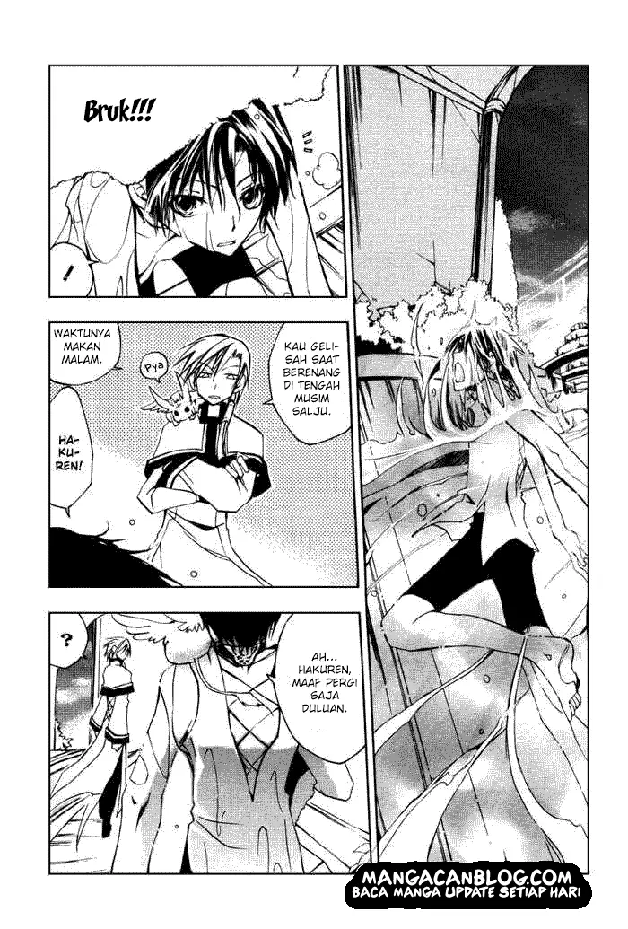image-komik-07-ghost-chapter-15-26/35