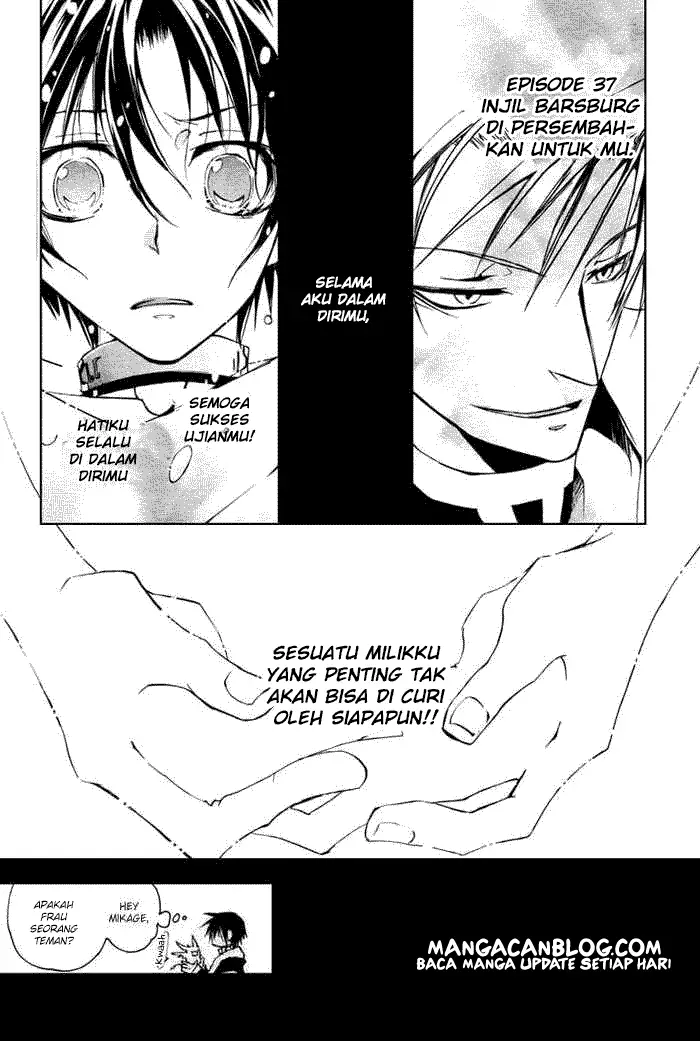 image-komik-07-ghost-chapter-15-29/35