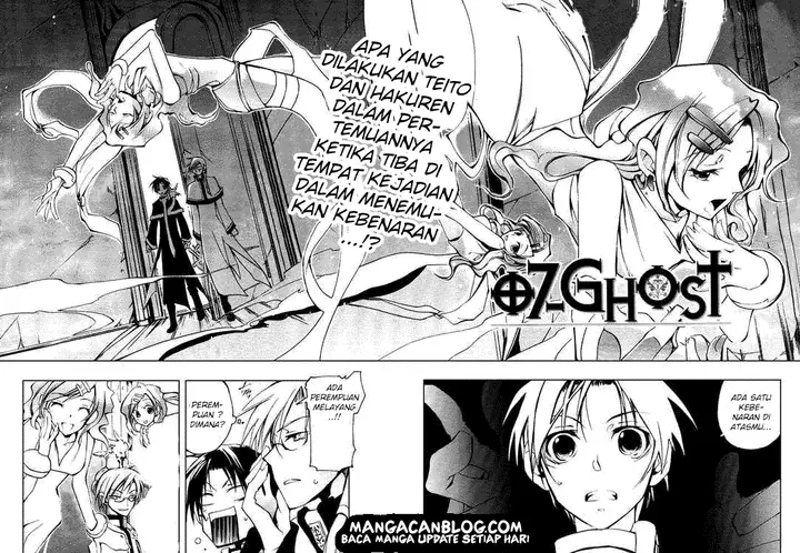 image-komik-07-ghost-chapter-16-1/28