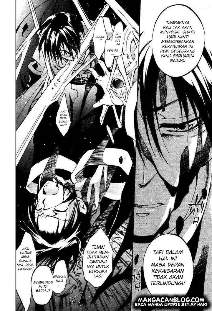 image-komik-07-ghost-chapter-17-10/31