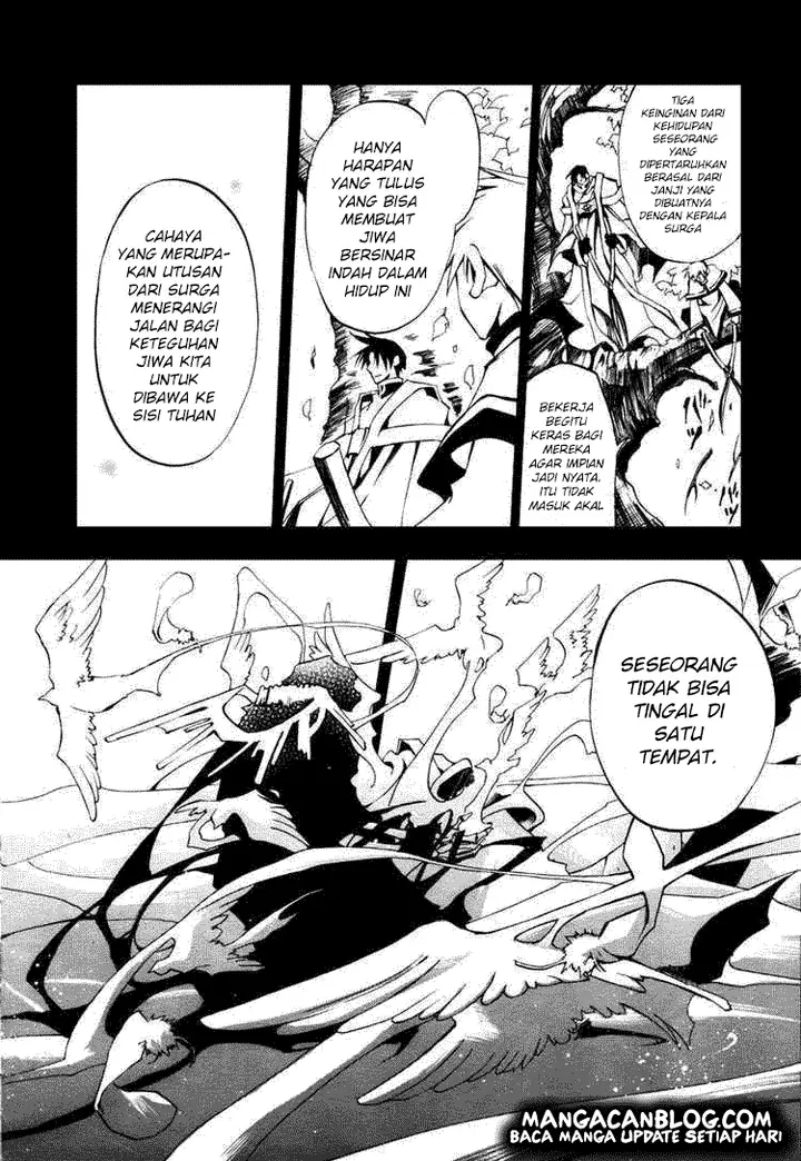 image-komik-07-ghost-chapter-17-17/31