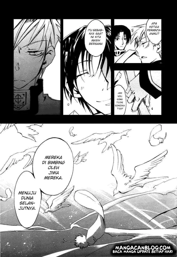 image-komik-07-ghost-chapter-17-18/31