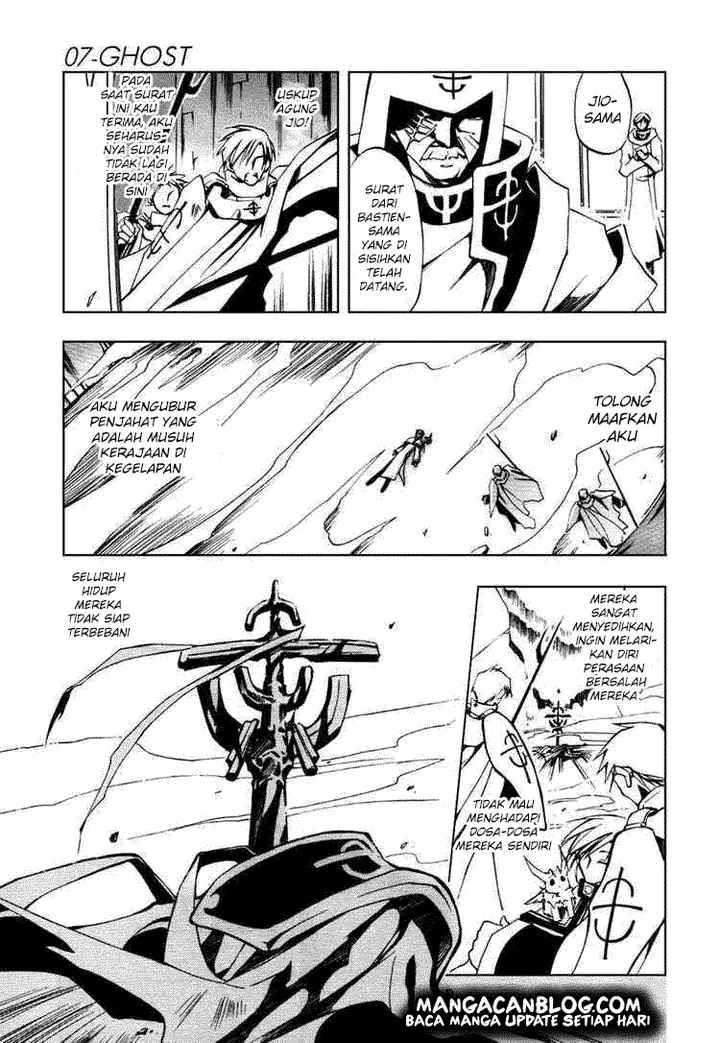 image-komik-07-ghost-chapter-17-22/31