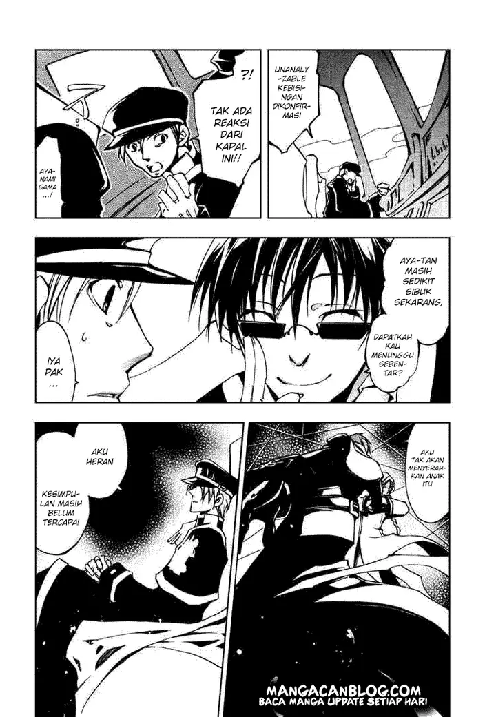 image-komik-07-ghost-chapter-18-4/30