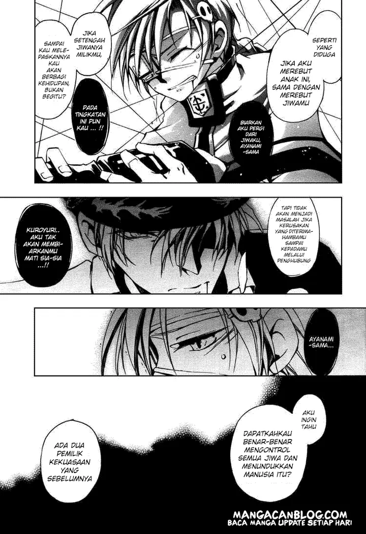 image-komik-07-ghost-chapter-18-5/30
