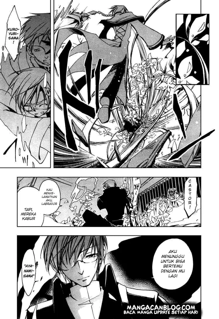 image-komik-07-ghost-chapter-18-8/30