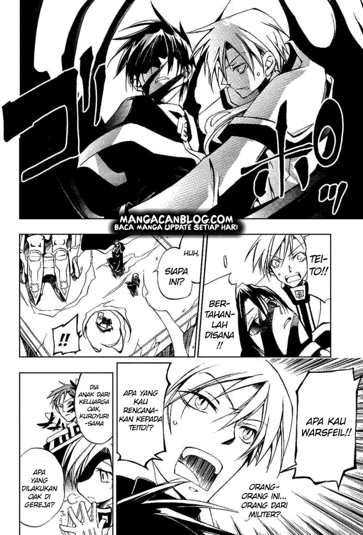 image-komik-07-ghost-chapter-19-3/30