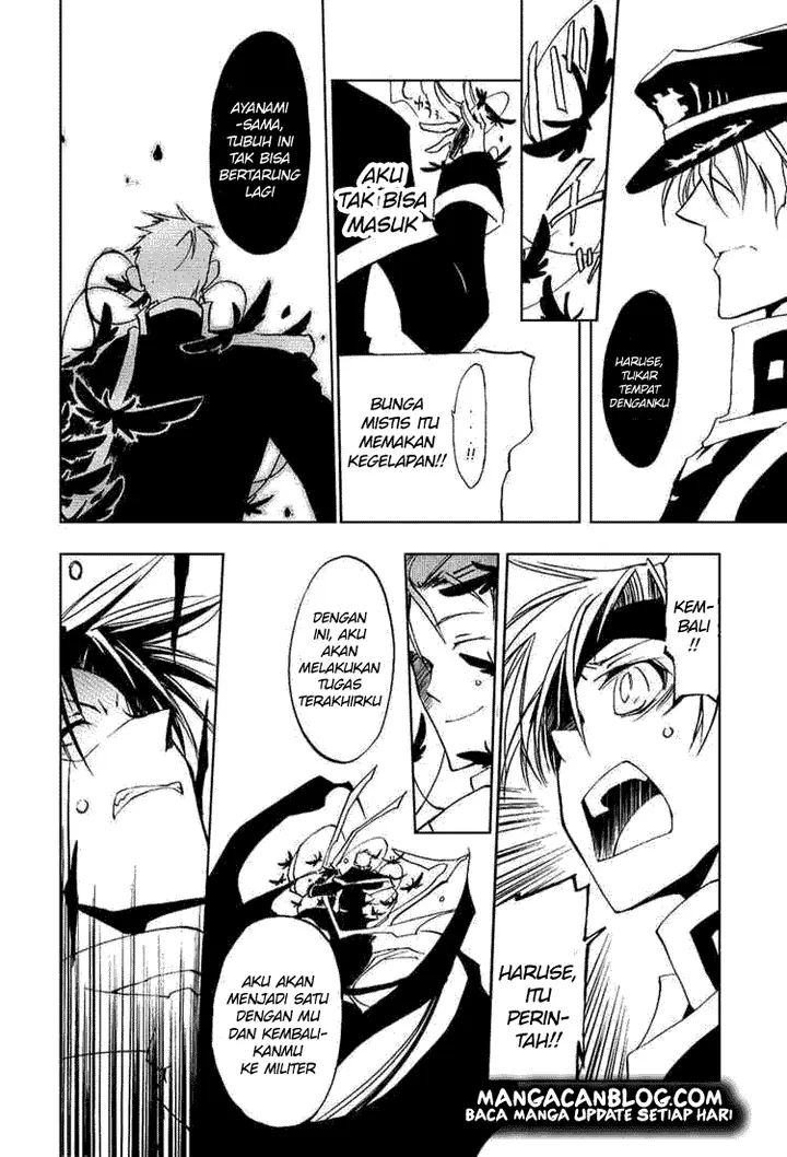 image-komik-07-ghost-chapter-19-18/30