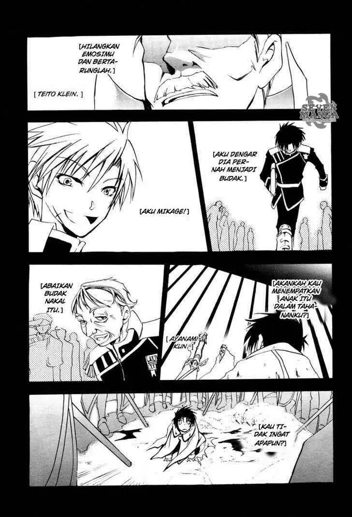 image-komik-07-ghost-chapter-2-3/36