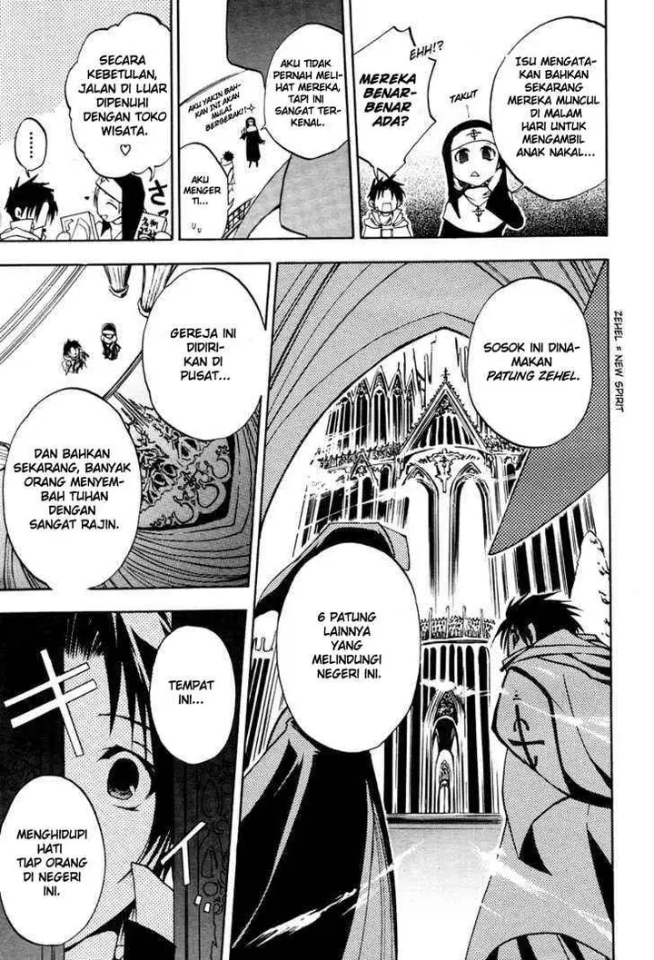 image-komik-07-ghost-chapter-2-15/36