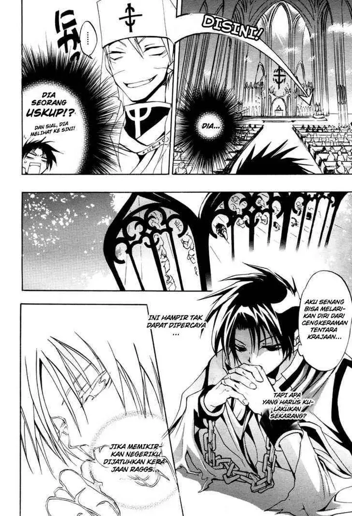 image-komik-07-ghost-chapter-2-16/36