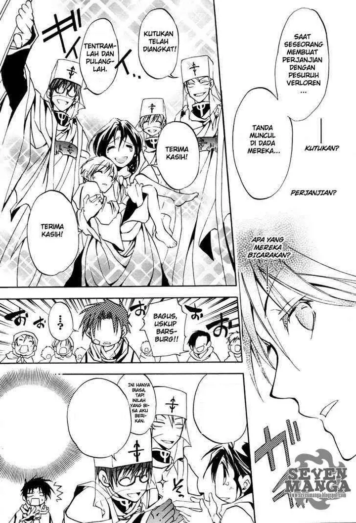 image-komik-07-ghost-chapter-2-19/36