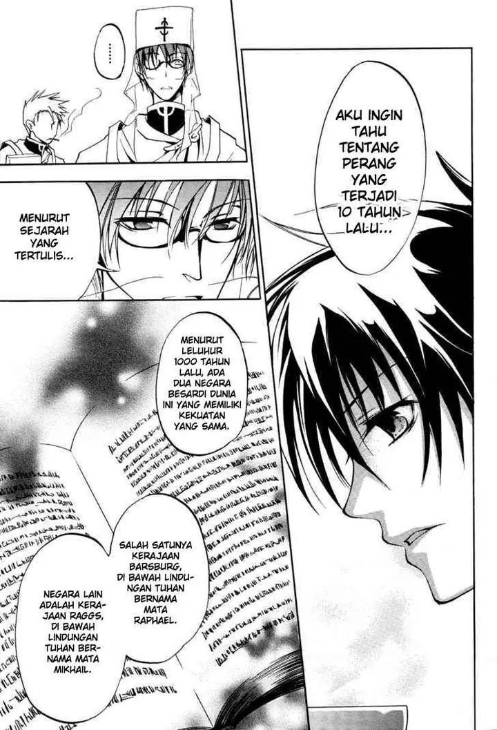 image-komik-07-ghost-chapter-2-28/36
