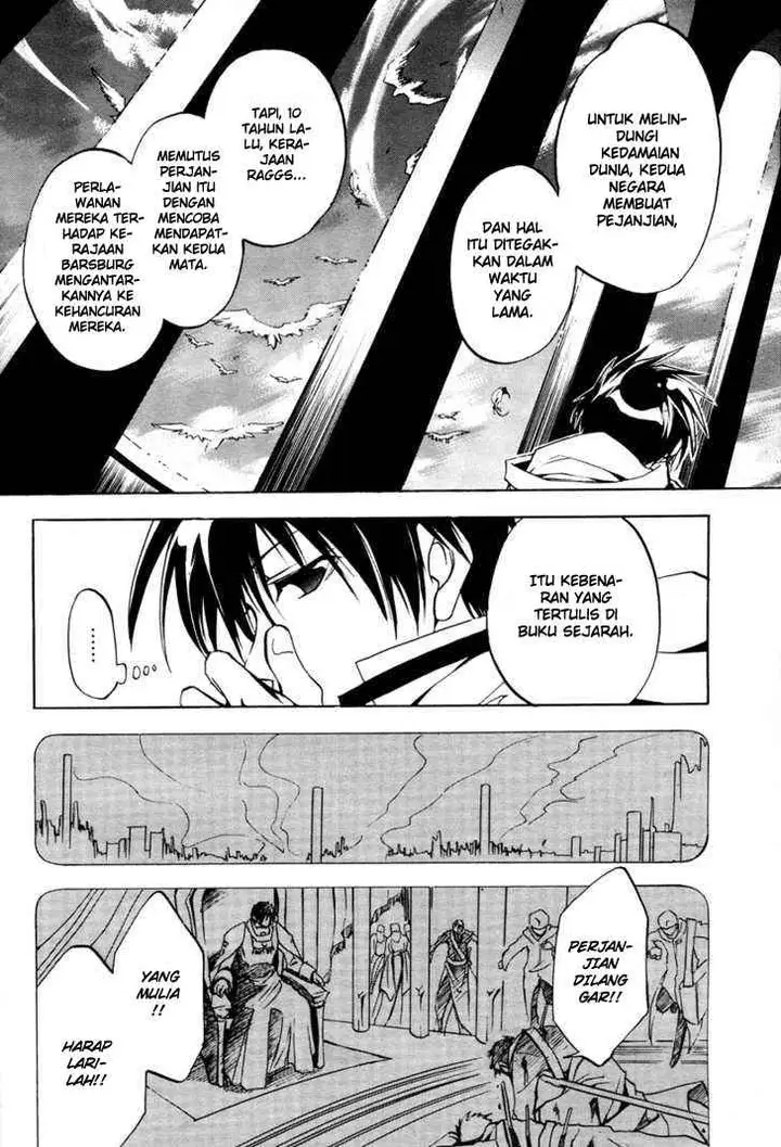 image-komik-07-ghost-chapter-2-29/36