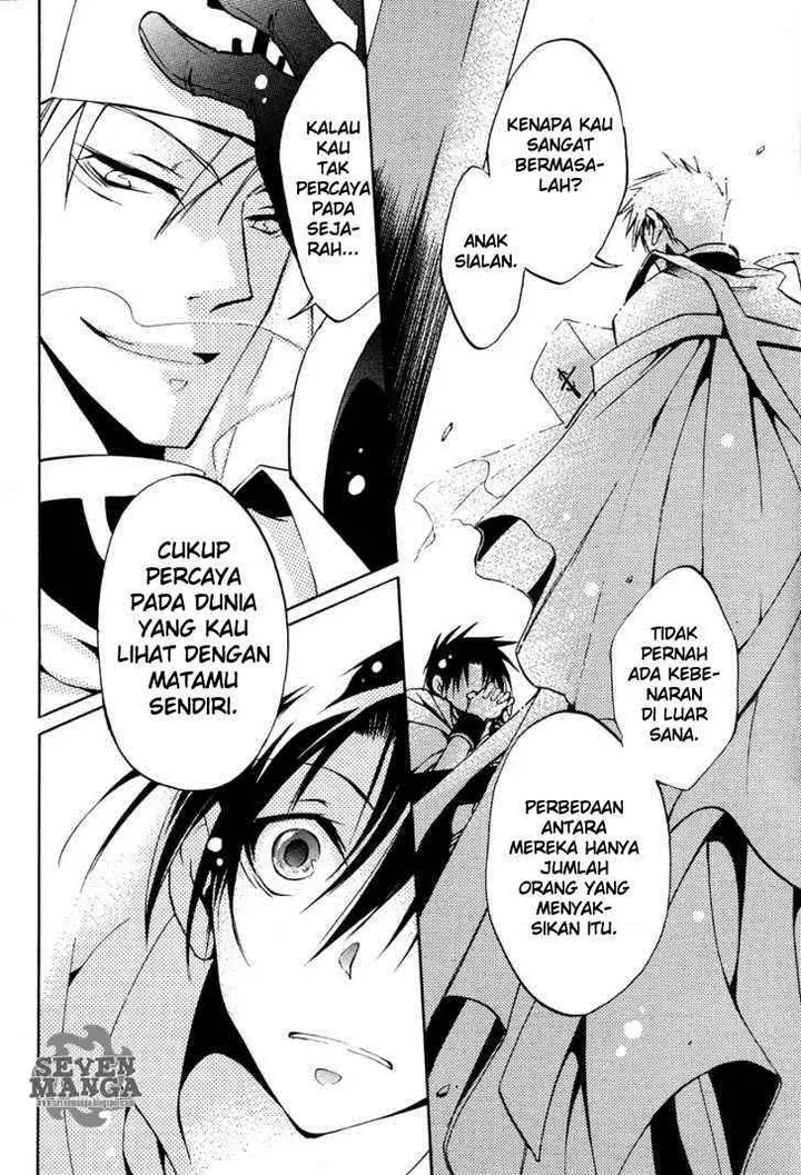 image-komik-07-ghost-chapter-2-31/36