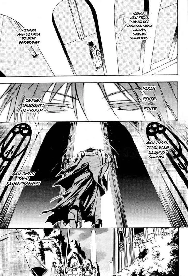 image-komik-07-ghost-chapter-2-32/36