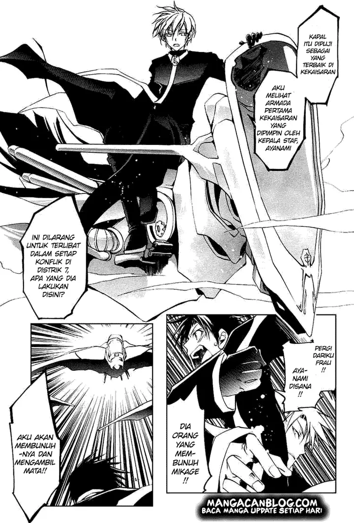 image-komik-07-ghost-chapter-20-5/26