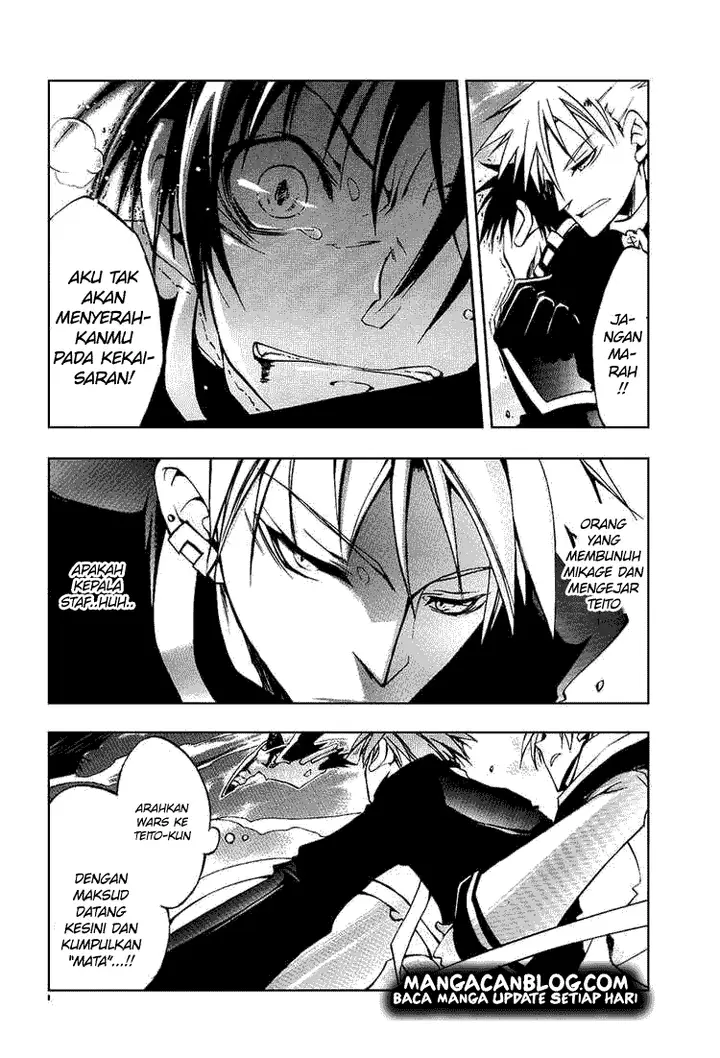 image-komik-07-ghost-chapter-20-6/26