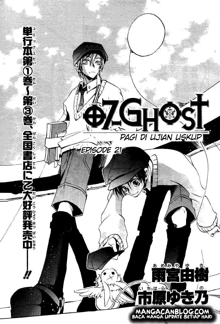 image-komik-07-ghost-chapter-21-0/33