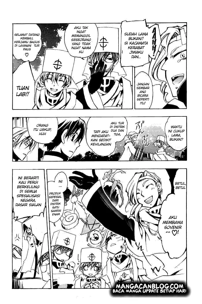 image-komik-07-ghost-chapter-21-17/33