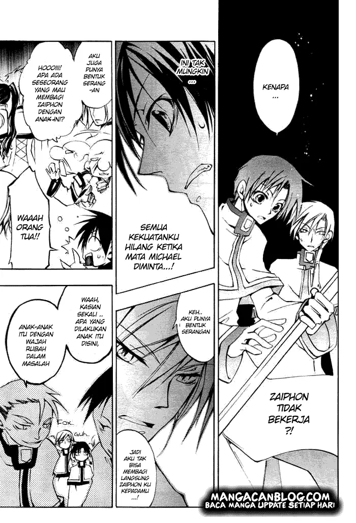 image-komik-07-ghost-chapter-22-0/30