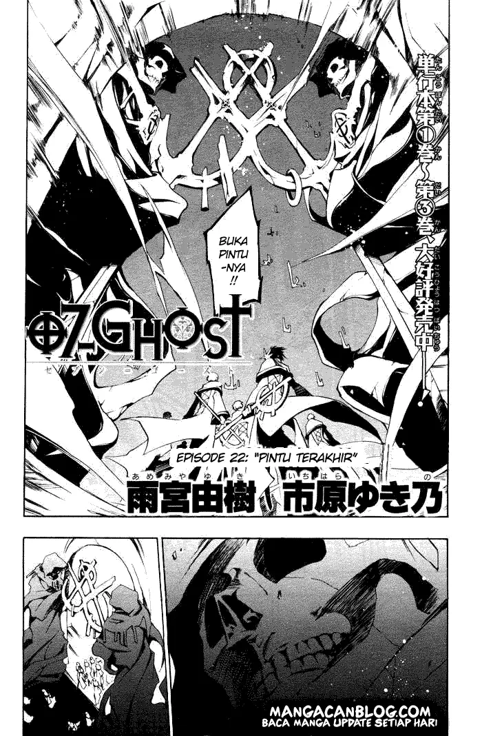 image-komik-07-ghost-chapter-22-3/30